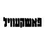 sosh_icons-01-18